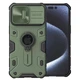 TPU+PC чохол Nillkin CamShield Armor (шторка на камеру) для Apple iPhone 15 Pro Max (6.7") Зелений - зображення 7
