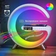 Настольная смарт лампа ночник часы G-Smart RGB G 1166 15W Light Sound Machine с беспроводной зарядкой и Bluetooth колонка Белая - изображение 11