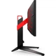Монитор AOC AG274QZM - изображение 7