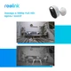 Камера видеонаблюдения Reolink Lumus (E430) - изображение 8