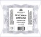 Трусики-стрінги одноразові Monaco Style S/M (50 шт.) сірі - зображення 1