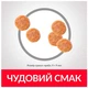 Сухий корм Hill's SP Fel Adult Sterilised, для стерилізованих дорослих котів, з качкою 10 (кг) - зображення 4