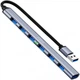 Портативний USB-A HUB / концентратор Digital Lion UH04, хаб 7в1: 6 x USB 2.0, 1 x USB 3.0, Silver - зображення 1