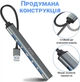 Портативний USB-A HUB / концентратор Digital Lion UH04, хаб 7в1: 6 x USB 2.0, 1 x USB 3.0, Silver - зображення 6