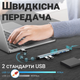 Портативний USB-A HUB / концентратор Digital Lion UH04, хаб 7в1: 6 x USB 2.0, 1 x USB 3.0, Silver - зображення 8