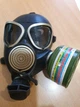 Противогаз ГП-7ВМ Новое производство 2023. Противогаз с трубкой для подачи жидкости - изображение 3
