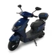 Електроскутер BeastBike Banshee 1000W Blue (BeastBike/1000BB) - зображення 1