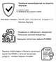 Сповивальна дошка Sensillo Safety System 70 см - ANIMALS HIPCIO NIEBIESKI (SILLO-12185) - зображення 3