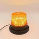 LED Мигалка на крышу на магните от прикуривателя Проблесковый маячок Стробоскопы / 24Led Желтый - изображение 3