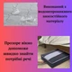 Органайзери для зберігання речей , постільної білизни і одягу 2 шт. 100х50х20 см Сірий (60001) - зображення 2