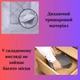 Органайзери для зберігання речей , постільної білизни і одягу 2 шт. 100х50х20 см Сірий (60001) - зображення 4