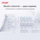 Точка доступу Ruijie Reyee RG-RAP2200(F) (AC1300, 2xFE, MU-MIMO, PoE, Ruijie Cloud) PoE - изображение 8