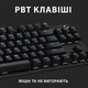 Клавiатура Logitech G413 TKL SE Corded Mechanical Gaming Keyboard Black (920-010446) - зображення 7