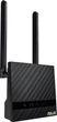 Бездротовий 3G/4G маршрутизатор Asus 4G-N16 ( Black ) 37738 - изображение 3