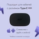 25W швидка зарядка для Samsung Galaxy Super Fast Charging PD type-C Power Adapter EP-TA800.1, зарядний пристрій чорний. - изображение 7