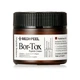 Лифтинг крем с пептидным комплексом Medi Peel Bor-Tox Peptide Cream 50 мл - изображение 1