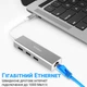 USB Type-C Хаб | адаптер на 3 порта USB 3,0 для ноутбука Addap MH-05, с интернет подключением Ethernet RJ-45 1000 Мбит/с (7770) - изображение 3
