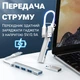 Портативный Type-C HUB с адаптером для USB / концентратор UH05-D, хаб 4в1: 3 x USB 2.0, 1 x USB 3.0, Silver - изображение 8