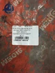 Сайлентблок задней балки (в корпусе) SIDEM 863710 AUDI, SKODA, VOLKSWAGEN PASSAT 96-11 - изображение 5