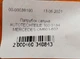 Патрубок сапуна AUTOTECHTEILE 100 0134 MERCEDES OM601-603 - изображение 4