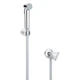 Гарнітур гігієнічний із запірним краном GROHE TEMPESTA-F 27514001, хром - зображення 1