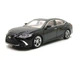 Машина Автосвит Lexus ES инерционная открываются двери капот багажник 21см Черный (AP-2030) - изображение 1