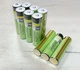 Акумулятор із ЗАХИСТОМ 18650 LiitoKala 3400 mAh АКБ NCR18650B Li-ion Оригінал (реальна ємність) - зображення 1