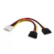 Кабель питания SATA power 0.2m 2 connectors Vinga (VCPSATA2PW2) (174692) - изображение 2
