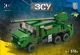 Конструктор военный ЗСУ Военная техника Самоходная артиллерийская установка САУ Богдана 510 деталей - изображение 2
