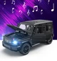 Машинка металева дитяча Джип Гелік Mercedes-Benz AMG G63 Rastar Чорний - зображення 6