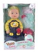 Пупс функціональний із горщиком і аксесуарами Yale Baby 30 см Різновид 2 - зображення 2