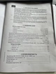 Інкубатор цифровий з механічним переворотом Квочка МІ-30-1-Е-12 RF (ТЕН, 12В, вентилятор, вологомір) + Овоскоп діодний Сяйво - зображення 14