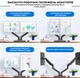 Настольное крепление для двух мониторов (кронштейн) 17"-27" V-STAR - изображение 5
