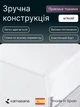 Наматрацник Kamasana Estel 140x190 (ES140x190C) - зображення 5