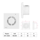 Вытяжной вентилятор ARDESTO BFO-120W белый - изображение 7
