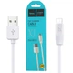 Кабель для зарядки "HOCO X1" Micro-USB 2m, 2,4А, микро юсб шнур (1010387-White) - изображение 1