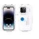 Водонепроникний герметичний чохол для iPhone 15 Pro Max /15 Plus/14 Plus /14 Pro Max /13 Pro Max /12 Pro Max - зображення 1