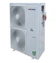 Теплові насоси RAYMER RAY-07MN (220V) для обігріву і гарячої води, повітря-вода, 220 V - зображення 1