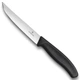 Кухонный нож Victorinox SwissClassic Steak 12 см 6.7903 - изображение 1