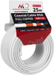 Kabel koncentryczny Maclean RG6 25 m White (5902211107118) - obraz 1