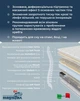 Матрац Magniflex Memorabile 10 160x200 см (Memo10-160x200) - зображення 5