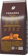 Кофе в зернах Ferarra Africano 1 кг (4823115404299) - изображение 3