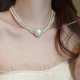 Ланцюжок багатошаровий"Big Pearl", з перлами, білий - изображение 2