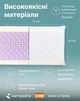 Подушка Kamasana Malva Aire 72x42x12 (Poolmal-air) - зображення 3