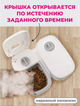 Автокормушка для кошек и собак с таймером кормления 659-3 двойная - изображение 2
