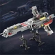 Конструктор A-Toys NO.785 "Lagrange Зоряні війни Конусний крейсер" на 1168 деталей ABS-Пластик. - зображення 4