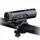 Велофара Fenix BC26R - изображение 3