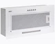 Вытяжка AKPO WK-7 Micra Glass 700 white 60 - изображение 3