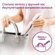 Випрямляч Beurer , безпровідний, mini-USB, 25Вт, темп.режимов-3, >200С, працює 20 хв., кераміка, турмалін , рожевий (HS_20) - изображение 5