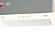 Вытяжка AKPO WK-7 Micra 700 white 60 - изображение 5